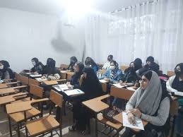 سلام جهان